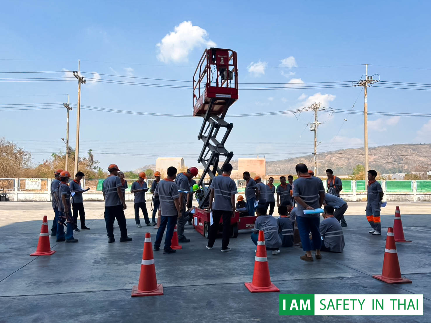 รถกระเช้า